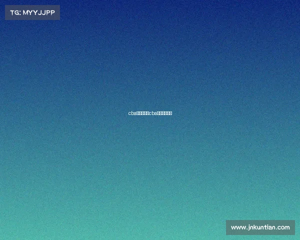 cba赛事改革、cba联赛改革规划