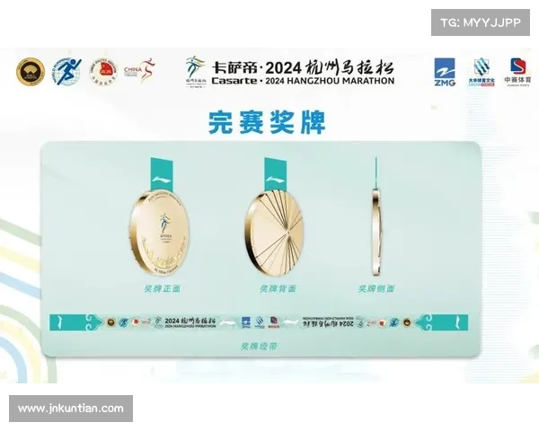 2024杭州马拉松赛事包深度解析助你轻松备战畅享赛道体验