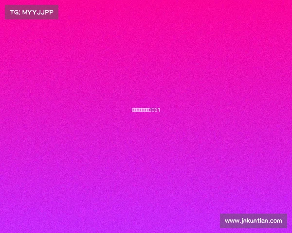 李景亮比赛时间2021