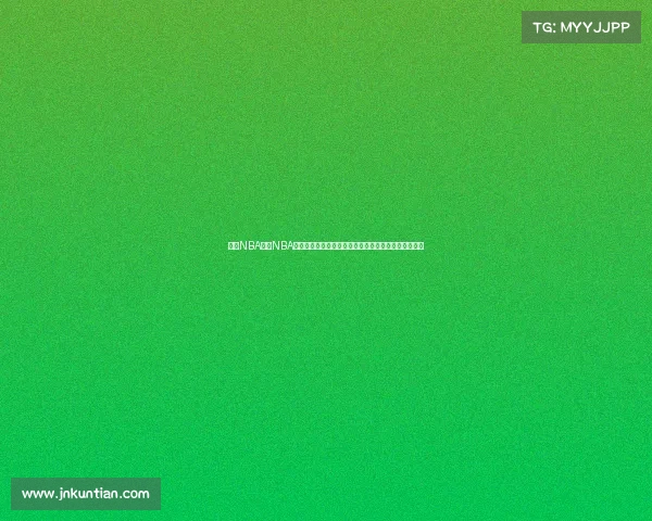 当前NBA赛事NBA当前赛事高潮季后赛激战正酣强队争霸巨星闪耀引热议