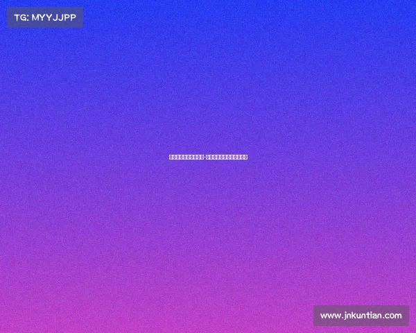 曼联最新赛事赛程直播-曼联最新赛事赛程直播回放