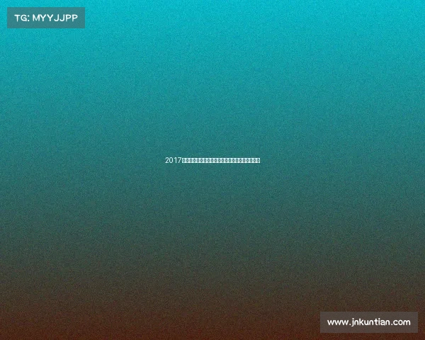 2017宠物赛事年度盛典精彩回顾温情瞬间竞技风采无限