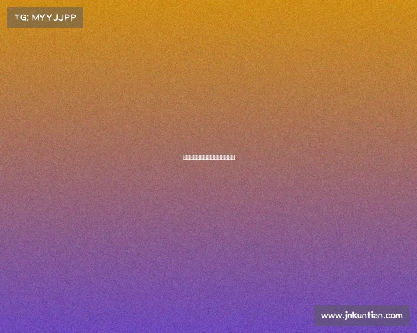 世乒赛赛事直播世乒赛赛程时间表