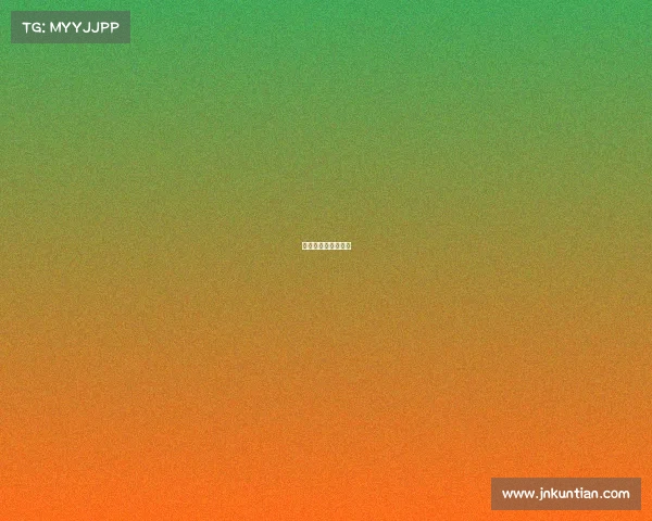 关于篮球赛事的推文