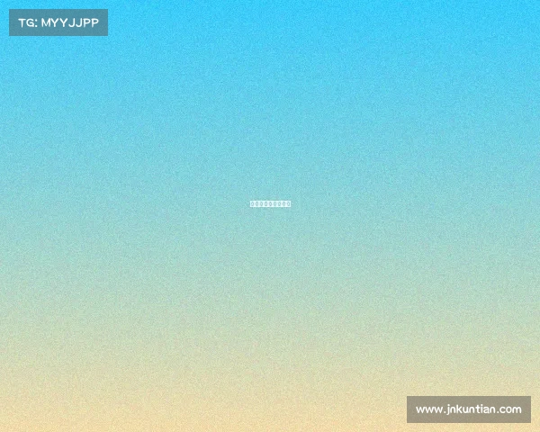 欧冠今天足球比赛表