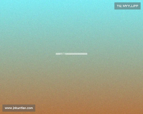 女子网球WTA精彩赛事直播实时追踪顶尖选手激情对决